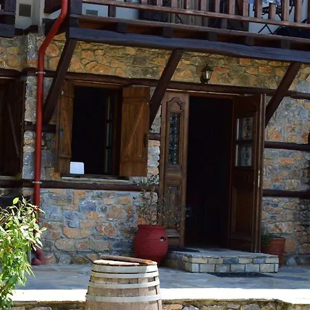Kyrani Casa de hóspedes